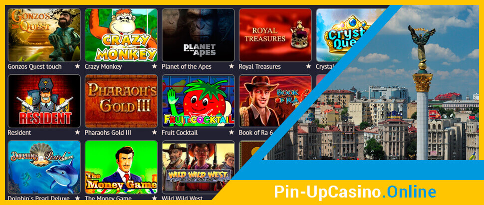 pin up казино онлайн