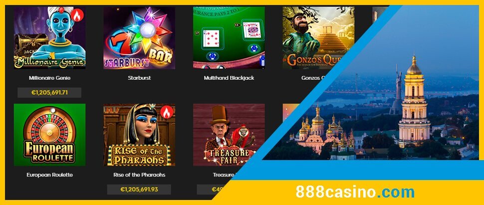 Бонусы онлайн казино 888