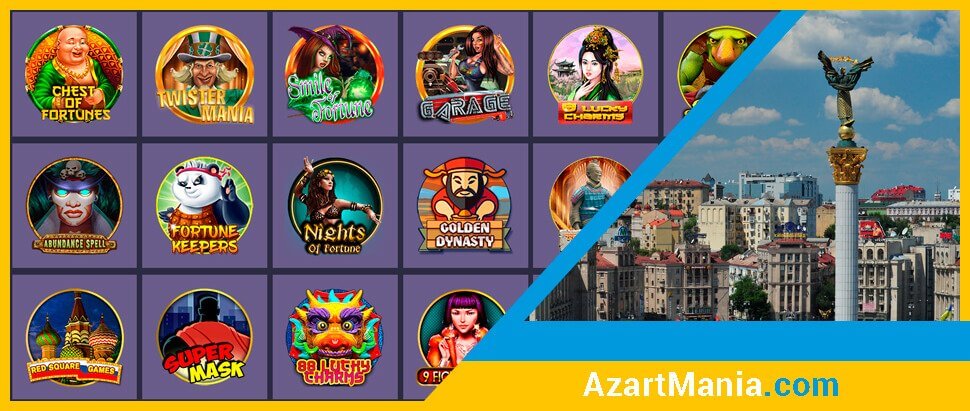 Игровые автоматы в онлайн казино Azartmania