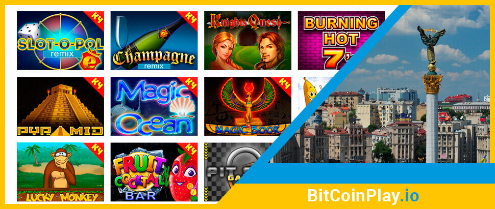 Игровые автоматы в онлайн казино BitCoinPlay